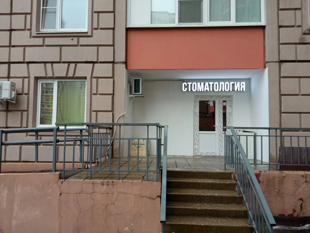 Ремонт коттеджей и домов